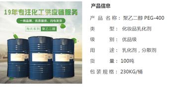 前列康哪个牌子的效果好：前列康选购指南，这些品牌值得信赖