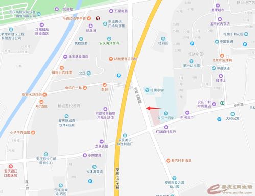 风车动漫网（风车动漫网dm350）