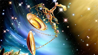 有一种星座叫天蝎射手座：灵魂双生，当天蝎座与射手座在星盘上相遇