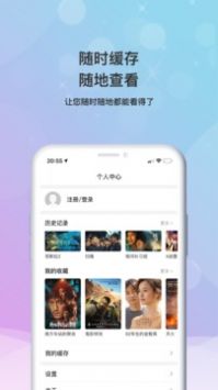 77影视（77影视大全下载官方）