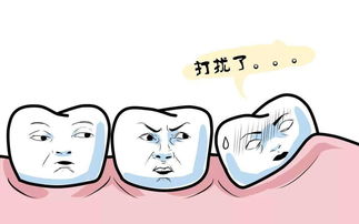 梦里梦见牙掉了怎么回事：梦里梦见牙掉了怎么回事？这些原因你一定要知道！