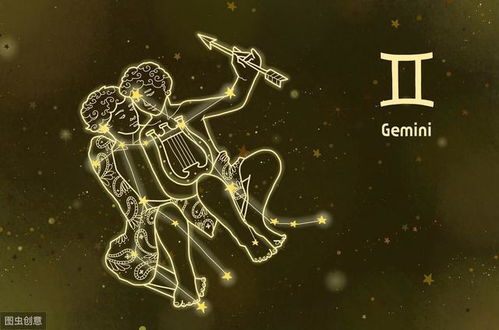 水瓶座今日运势星座：水瓶座今日运势全解析，理性与机遇并存的幸运日