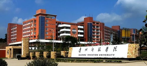 长春全日制学校哪家好（长春全日制学校哪家好一点）