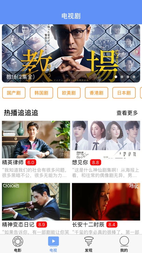 成全视频在线观看免费观看（成全在线观看免费完整版第一季）