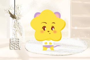 属鼠今日运势：属鼠人今日运势全解析，吉星高照，把握机遇正当时
