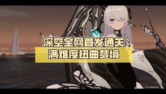 梦见迷路了还向人问路：迷途问路，一场梦境中的自我觉醒之旅