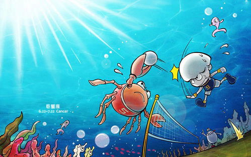 巨蟹座的十大缺点：巨蟹座十大致命缺陷，温柔面具下的暗涌与成长启示