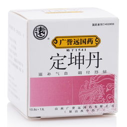 定坤丹价格多少钱一盒：定坤丹价格多少钱一盒？全面解析价格差异原因