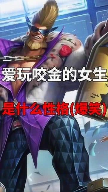 双子座双重人格有哪些表现：双子座的双重人格，性格多面性的两面解读