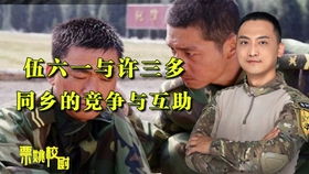 2021电视剧免费全集在线观看（2021电视剧免费全集在线观看长津湖）