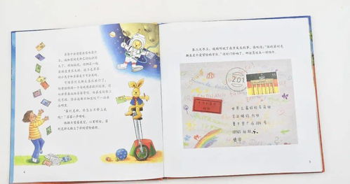 胎梦大全孕妇解梦：胎梦大全，从古至今的孕妇解梦指南，科学解读宝宝未来的信号