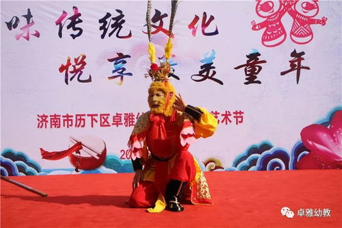 七月十二汾阳结婚吉日：七月十二，汾阳吉日，传统婚俗中的良辰美时