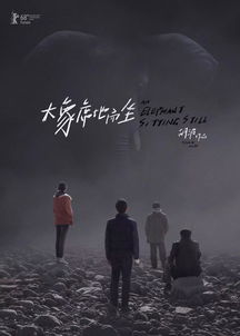 火象与风象结婚吉日：火象与风象的爱情天作地设，但选对吉日才能让爱情更甜蜜！