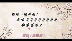 为什么圆满的姻缘很少见：缘起缘灭，为何圆满姻缘如凤毛麟角？