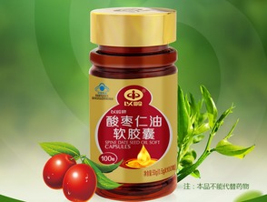 酸枣仁胶囊的功效与作用：酸枣仁胶囊，自然安眠的秘密武器