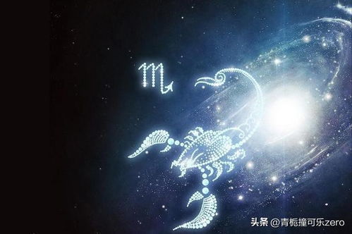 天蝎座近期感情运势：天蝎座近期感情运势，升温预警！情感世界将迎来三大转机