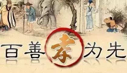 前世的姻缘今生的痛歌词：轮回之痛，前世姻缘与今生的宿命纠缠