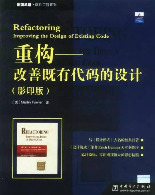 代码怎么看懂：程序员必看，如何快速看懂代码，从菜鸟到大神的进阶之路