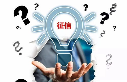 如何利用银行的信贷工具优化投资? 如何利用银行的信贷工具优化投资?