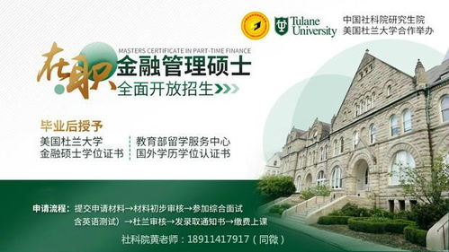 中外合作办学与普通大学的区别(中外合作办学与普通大学哪个好) 中外合作办学与普通大学的区别(中外合作办学与普通大学哪个好)