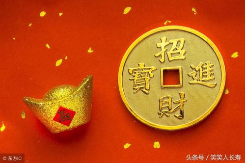 下周运势超顺的生肖：喜报！这几个生肖下周运势超顺，好事连连，财运爱情事业样样有！