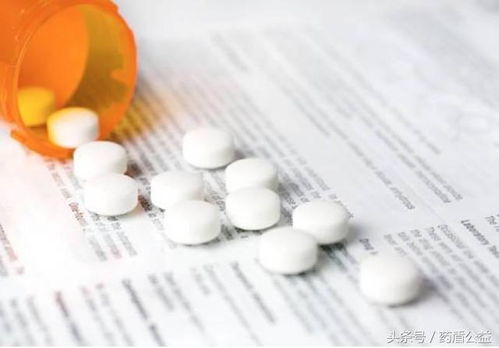 买药品的正规网站：安全购药指南，如何选择正规药品网站