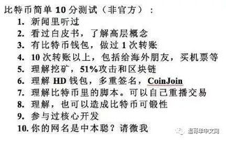 虎年生人结婚择日吉日时辰：虎年生人结婚择日指南，传统与科学的完美结合
