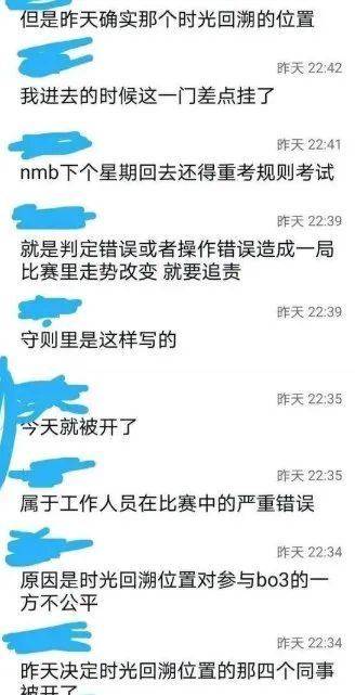 算两个人能不能在一起:命理测算VS科学分析,如何理性判断两个人能否长久在一起? 算两个人能不能在一起:命理测算VS科学分析,如何理性判断两个人能否长久在一起?