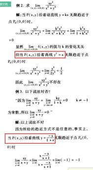 算两个人能不能在一起:命理测算VS科学分析,如何理性判断两个人能否长久在一起? 算两个人能不能在一起:命理测算VS科学分析,如何理性判断两个人能否长久在一起?