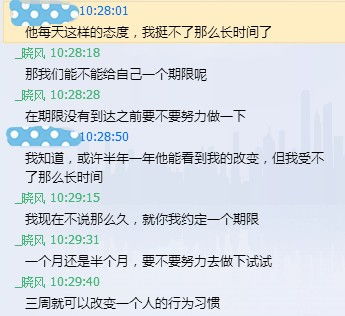 十招教你撩金牛男：十招必读指南，轻松拿捏金牛男的温柔与忠诚