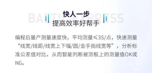 测试另一半什么时候出现:测测你的正缘何时登场,科学方法与情感启示的三重维度 测试另一半什么时候出现:测测你的正缘何时登场,科学方法与情感启示的三重维度