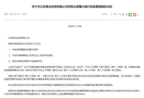 3月8日什么节日是什么节：3月8日是什么节日？国际妇女节背后的历史与当代意义