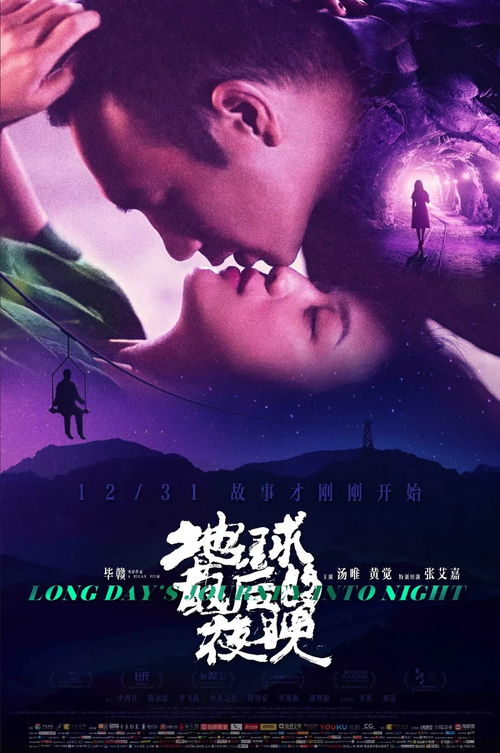 十大无法超越的经典电影（十大无法超越的经典电影知乎）
