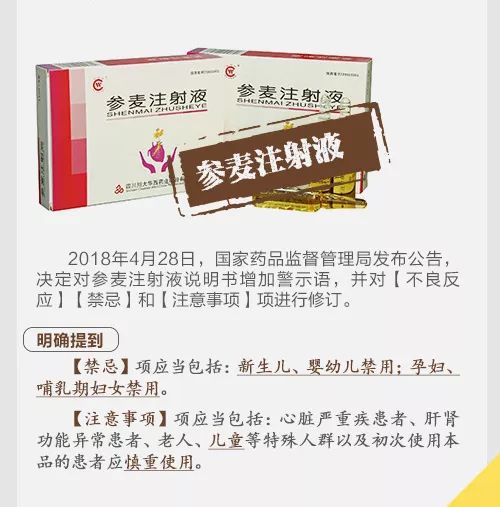 毓婷为什么禁止40岁以上的人服用：毓婷禁用40岁以上女性？原因竟然是…