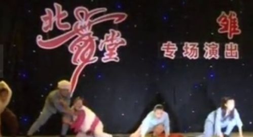 救姻缘片段唱mp3：神奇MP3救姻缘？揭秘民间偏方背后的真相