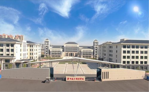 宿州航空职业学院（宿州航空职业学院学费多少）