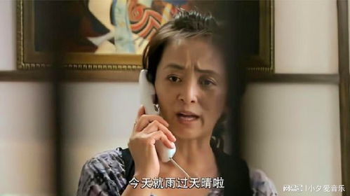 婆婆的味道（婆婆的味道女主演叫什么名字）