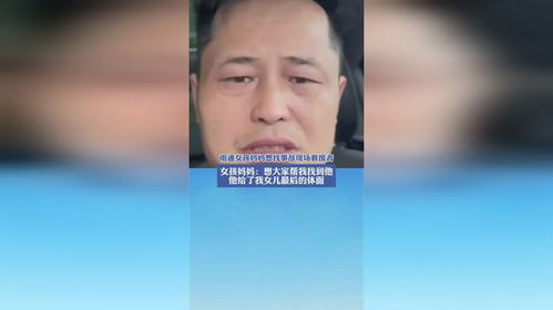 包含妈妈你真棒插曲快来救救我电影的词条