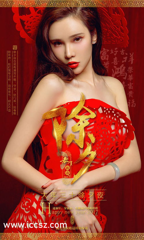 花蝴蝶高清免费看片大全（花蝴蝶2免费高清电视剧观看）