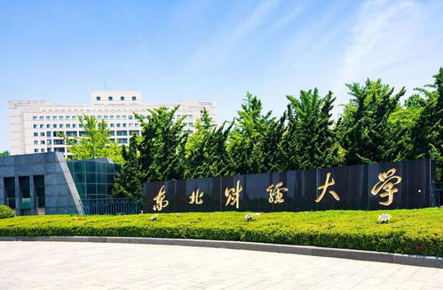 安徽十所重点大学(安徽十所重点大学985) 安徽十所重点大学(安徽十所重点大学985)