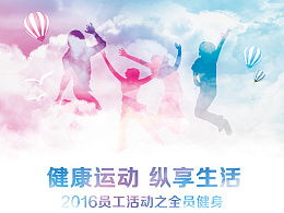 《甜蜜指尖让身体微热》（甜蜜什么小说）