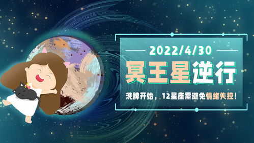 世界前1000名富豪星座占比：财富与星象的奇妙关联，全球前1000名富豪星座分布大数据解析