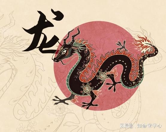 2024生肖全年运势大全：2024甲辰龙年十二生肖运势全解析，事业财运感情吉凶与吉祥物指南
