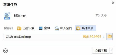 极致占有（极致占有TXT百度网盘）