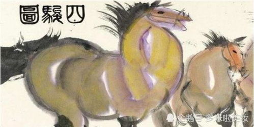 46岁有一劫属马78：46岁属马人逢劫运，1978年出生者如何化解人生转折？