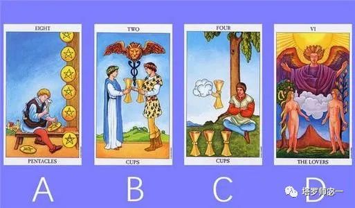组长塔罗牌：用塔罗牌解密团队管理，组长的神秘领导力指南