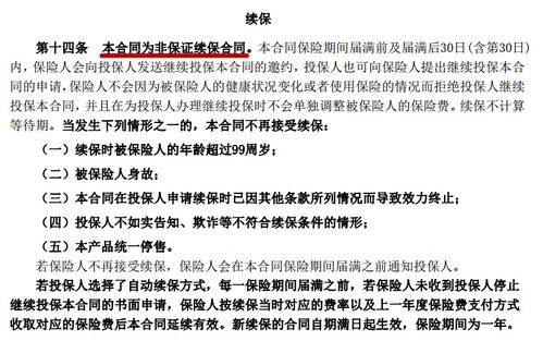 醴陵温黄芳陶瓷销售部（个人独资）成立 注册资本1万人民币