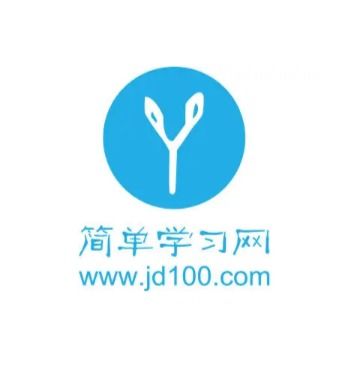 学习网官网（简单学习网官方网站）