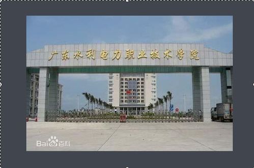 福建最好的公办大专（福建公办大专排名）
