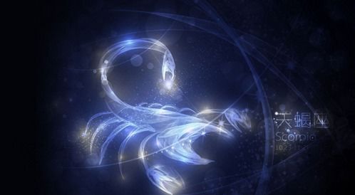 男天蝎座的性格特点：神秘与力量并存，解码男天蝎座的性格密码